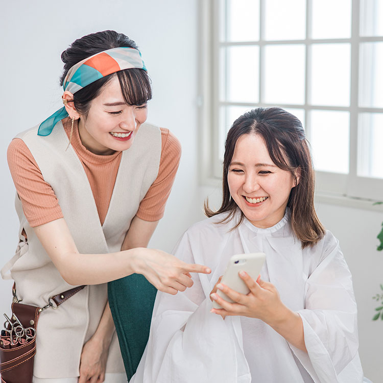 新ポータルサイト
